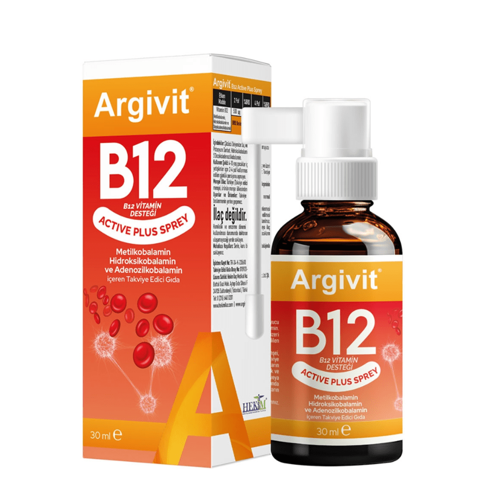 أرجيفيت ب12 أكتيف بلس بخاخ - صورة المنتج 1 من Argivit