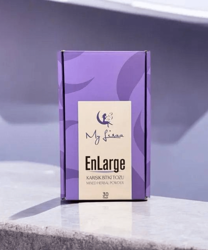 ماي ليزا شاي الأعشاب للتسمين وزيادة الوزن من عطار هيرب