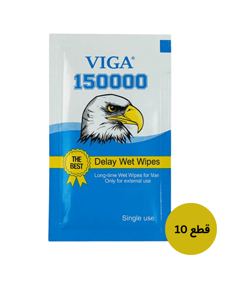 Viga مناديل مبللة لتحسين الأداء 10 قطع من عطار هيرب